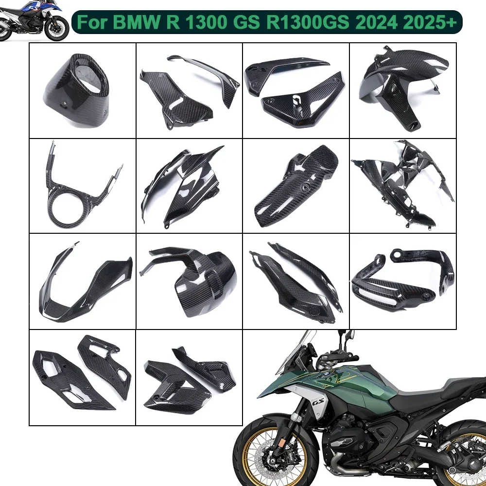 For BMW R 1300 GS R1300GS 2024 2025+Carbon Fiber Exhaust Pedals Side Front Beak Extension Covers Full Set Motorcycle Accessories