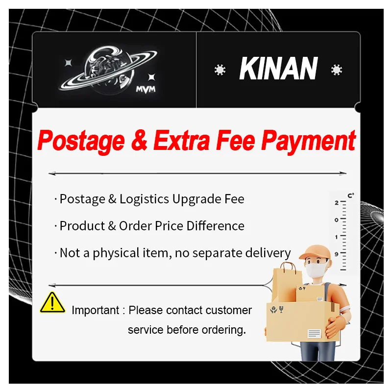 

Плата за доставку DPD, оплата улучшенной доставки, почтовые расходы и разница в цене