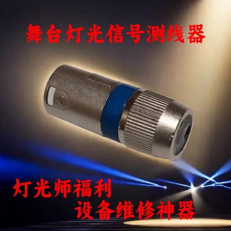 Repair DMX512 light signal line tester, lighting technician specific light detector 1PCS
