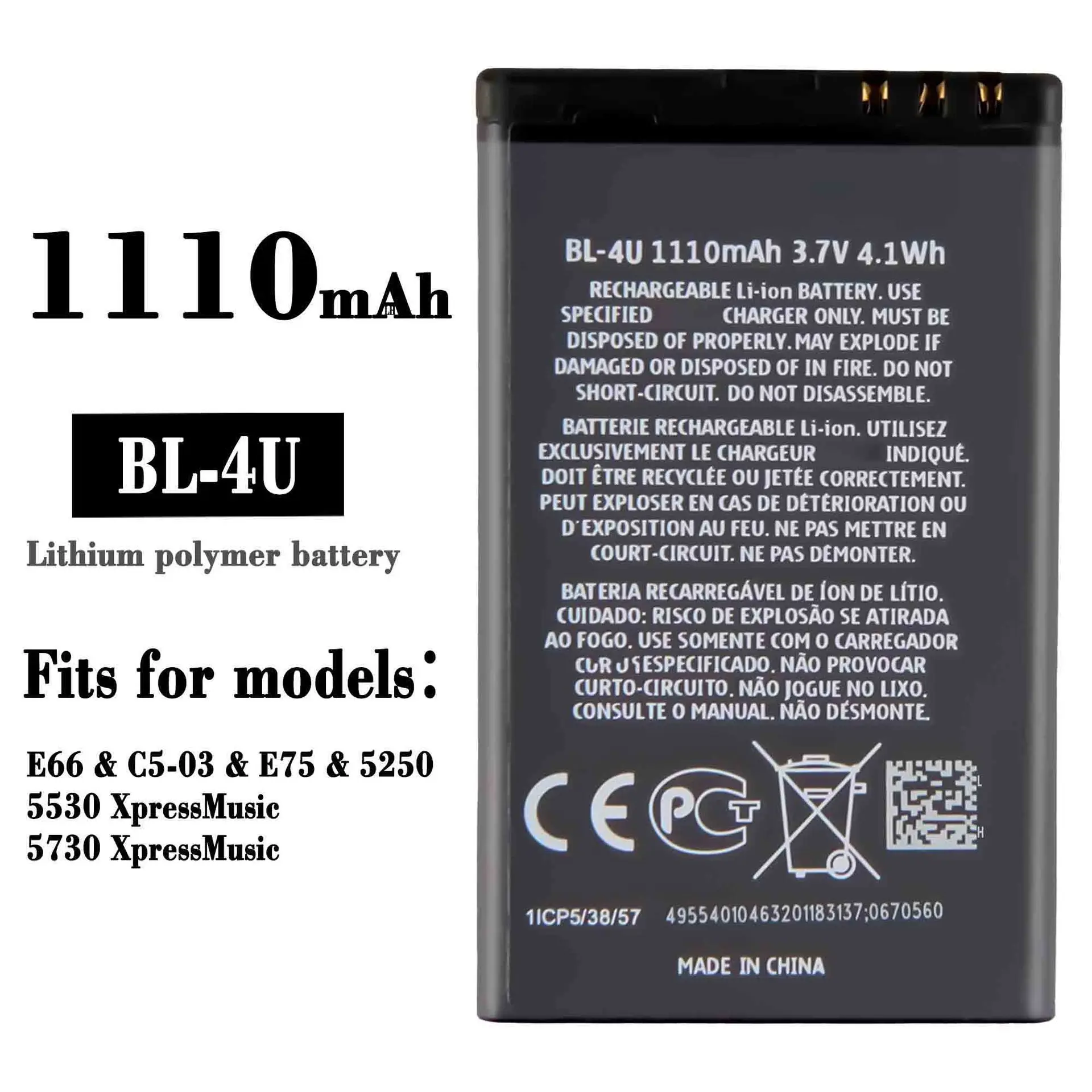 

BL-4U High Quality Replacement Battery For Nokia E66 5250 5530 5730 E75 C5-03 1110mAh Built-in Lithium Batteries