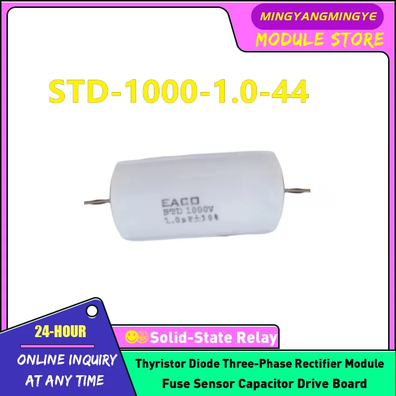 New STD-1000-3.0-57…