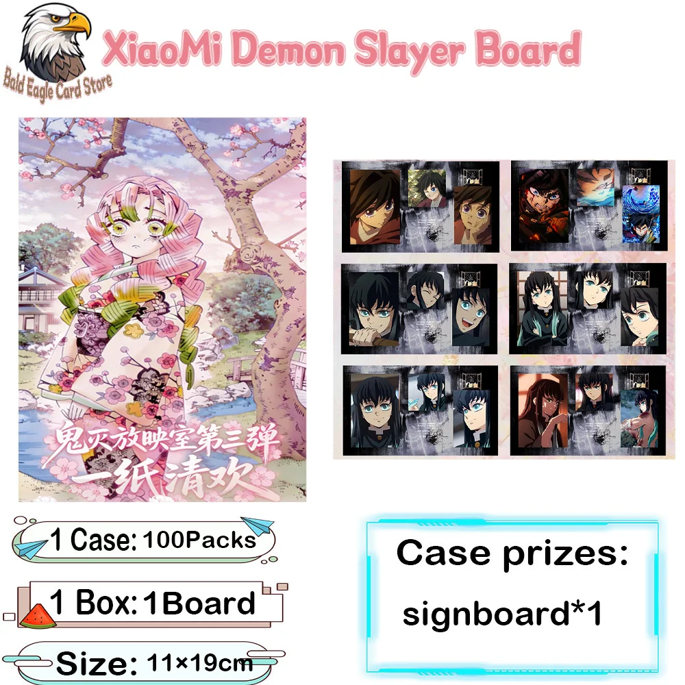 

Wholesale 2026 Latest XiaoMi Demon Slayer 11cm×19cm Size Boards Acrylic Color Paper Children's Toy Gift
