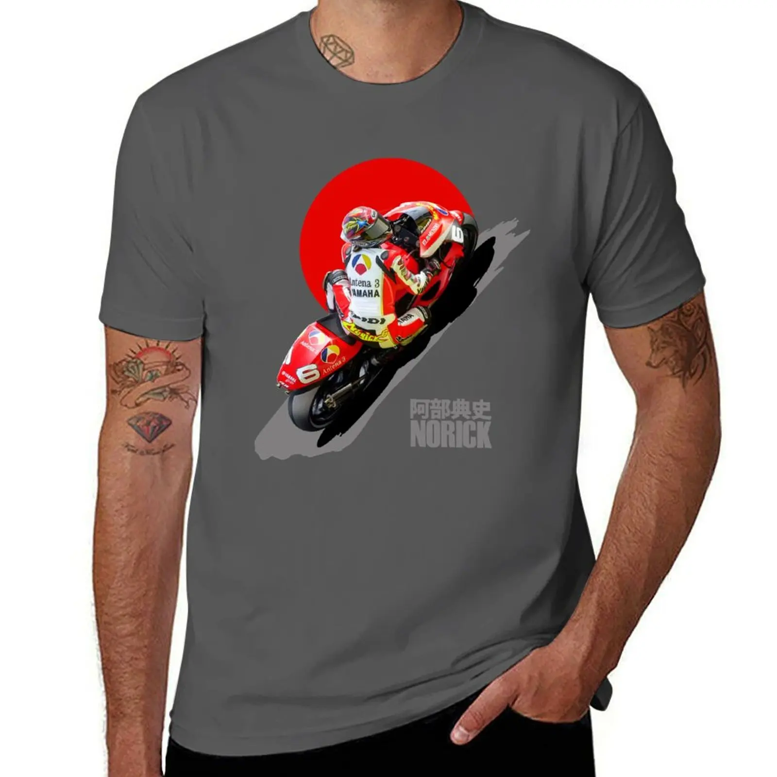 

Abe Norifumi Norick T-Shirt Basic Lightweight Short Sleeve Tee