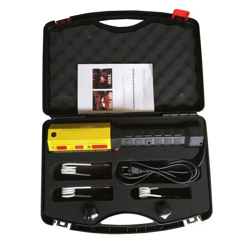 Electric Safety Electromagnetic Induction Heater 1200W 1.3kg For Screw Quenching Heating Removing Rusty Seized Screws