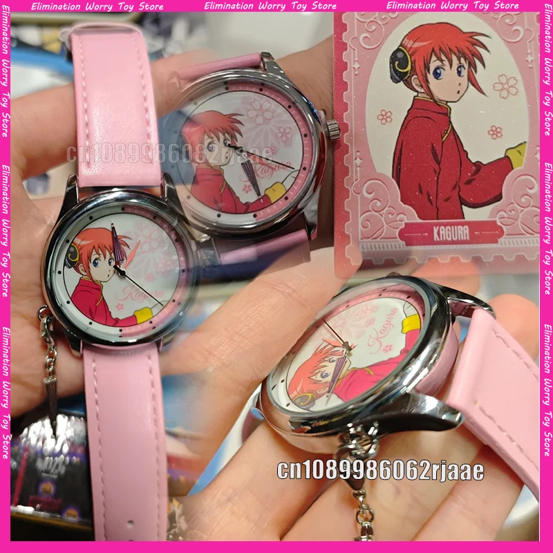 

Original Gintama Wrist Watch Blind Box Sakata Gintoki Kagura Anime Peripheral Acg Goods Ornament Girl Birthday Gift