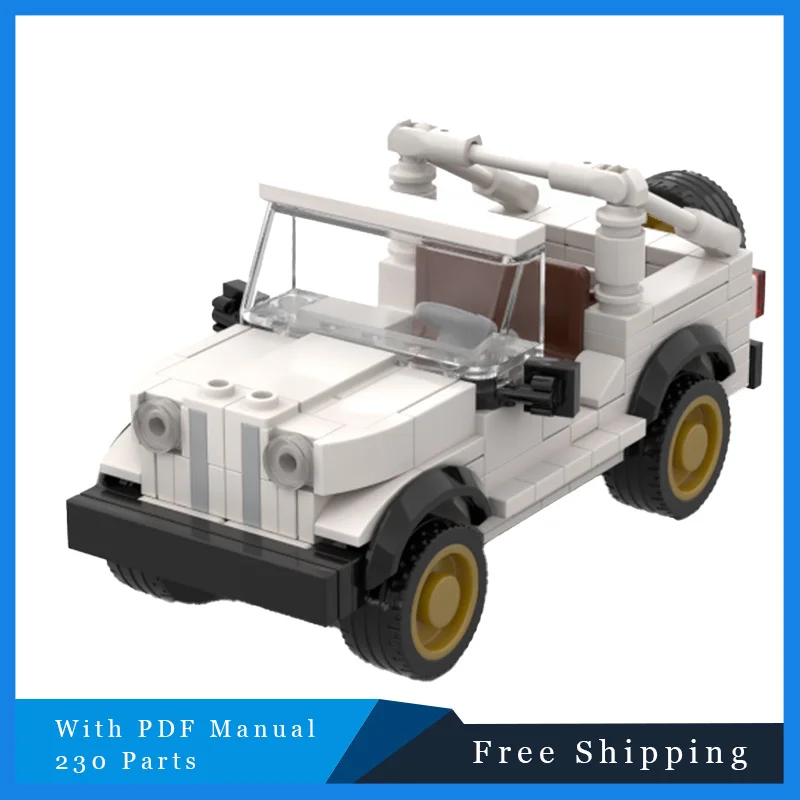 

230 шт. City Cool White Jeep Bricks ​ ​ Модель креативных строительных блоков MOC, набор игрушек для сборки своими руками для детей, отличные рождественские подарки