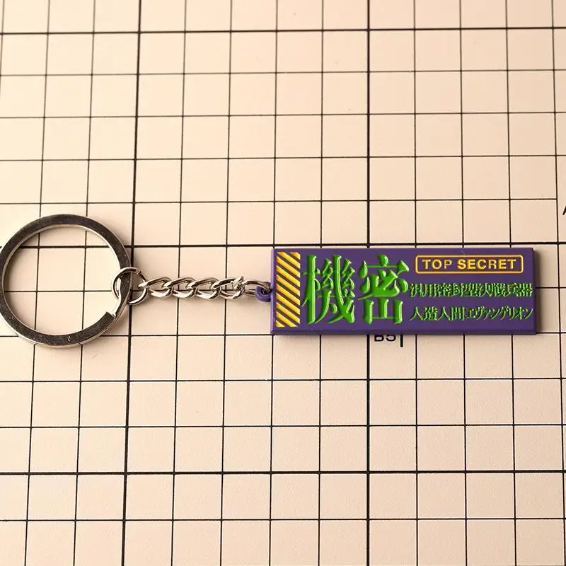 NEON GENESIS EVANGELION брелок металлические брелки аниме кулон ювелирные изделия сумка подвески Декор автомобильный брелок для ключей мультфильм пара брелок