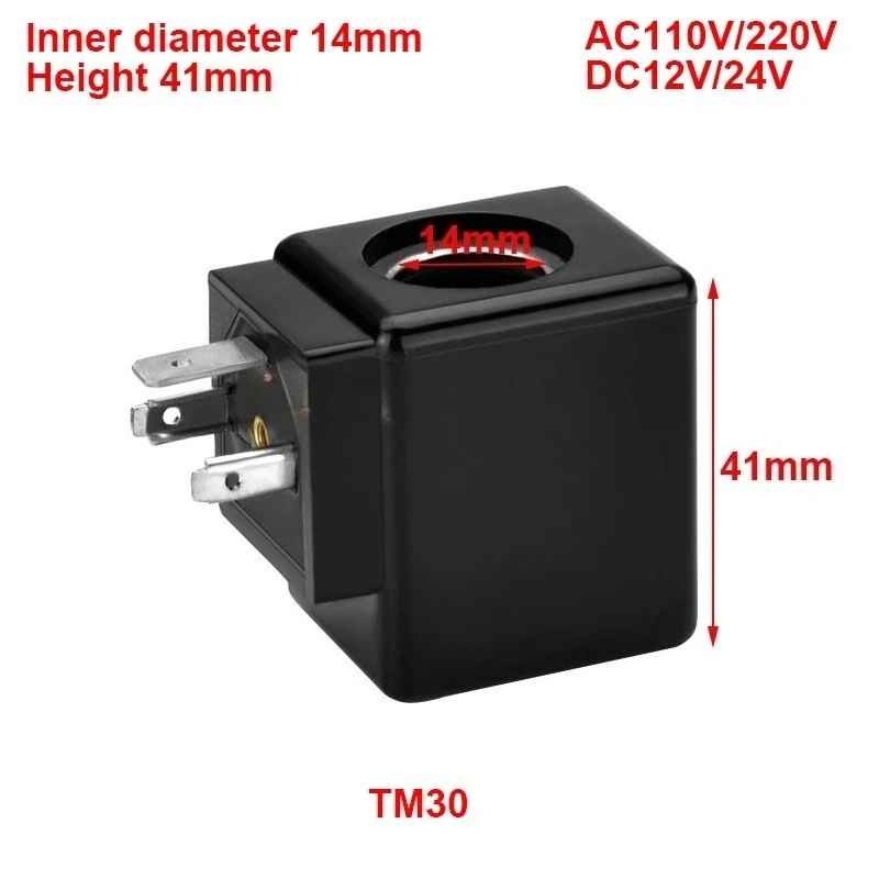 TM30 Solenoid Valve Coil Inner Diameter 14mm Height 41mm AC/DC 12V/24V/110V/220V