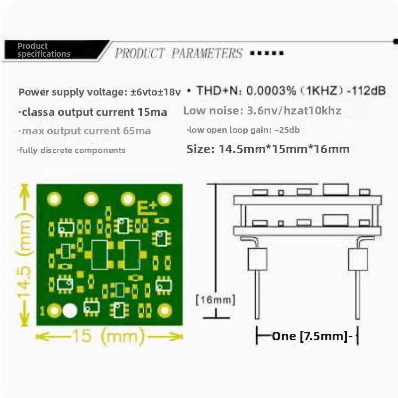 مضخم تشغيلي مزدوج مكون منفصل تمامًا OP8802 مضخم تشغيلي منفصل، جيل OPA1612 LME49720 OPA2604
