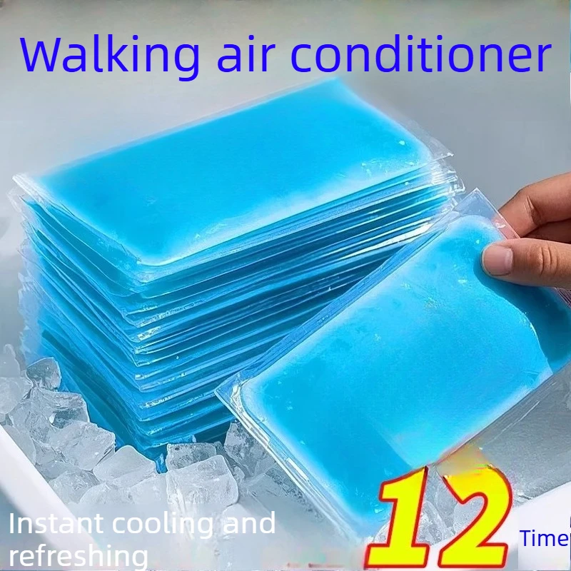 

Охлаждающие гелевые пластыри — летние охлаждающие компрессы для снятия жары, снижения температуры, охлаждения телефона и профилактики теплового удара