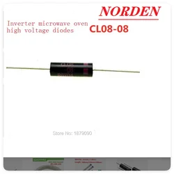 5/50pcs Frequency Conversion Microwave High Voltage Diode 350mA 8KV=CL08-08 9KV=CL08-09 10KV=CL08-10 12KV=CL08-12