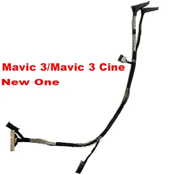 12 最佳銷售 Mavic 3T - №2