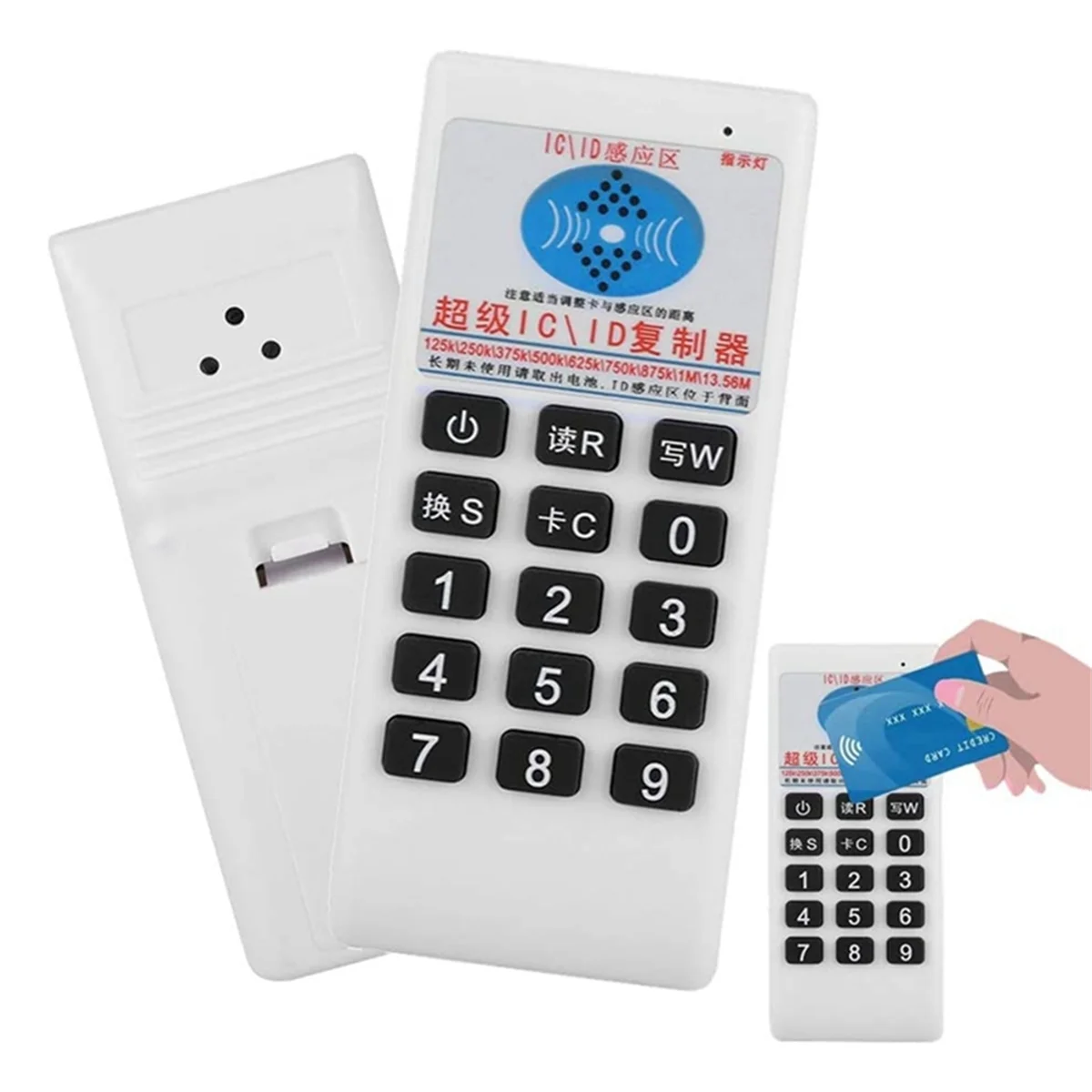 SODIAL RFID NFC قارئ بطاقات IC والكاتب + 5XUID/T5577Keychain 125Khz-13.56MHZ الناسخ قارئ البطاقات الذكية RFID IC ID الناسخ