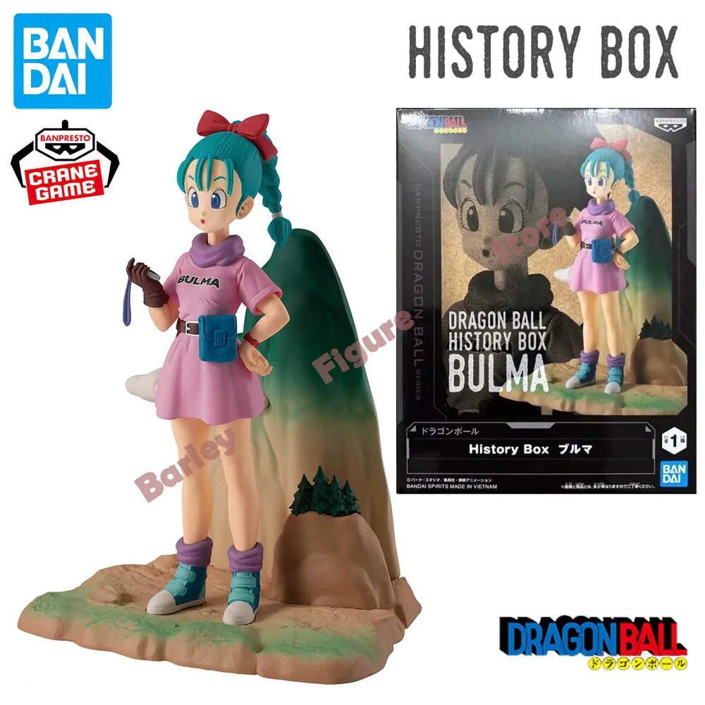 الأصلي حقيقية الشكل BANPRESTO صندوق التاريخ لعبة دراغون بول بولما أنيمي الشكل 13 سنتيمتر محاصر تحصيل نموذج اللعب حلية الهدايا