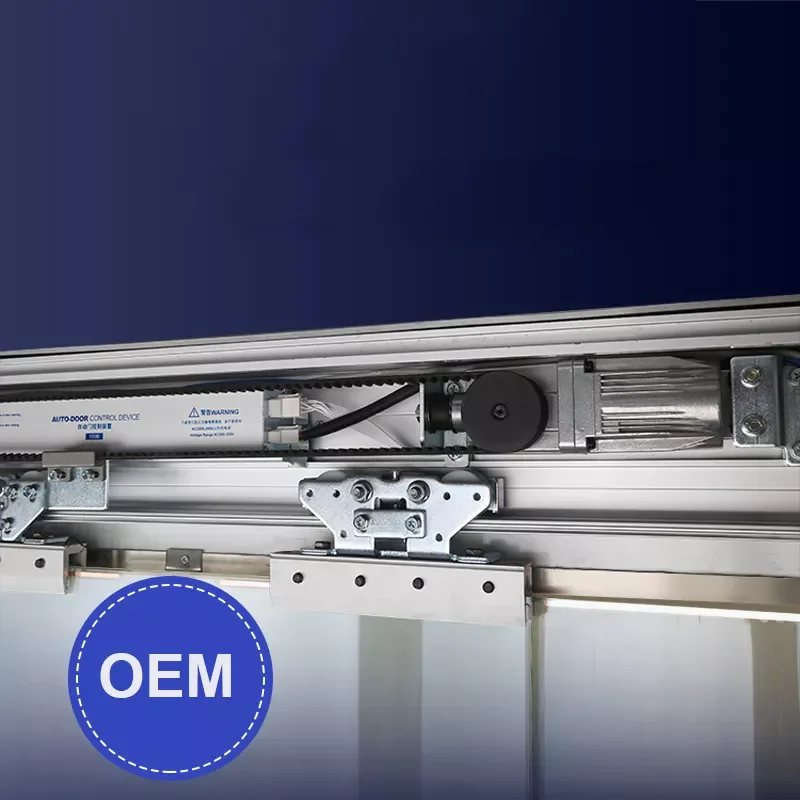 

Дистанционный стеклянный электрический индукционный привод дверей Автоматическое устройство открывания раздвижных дверей