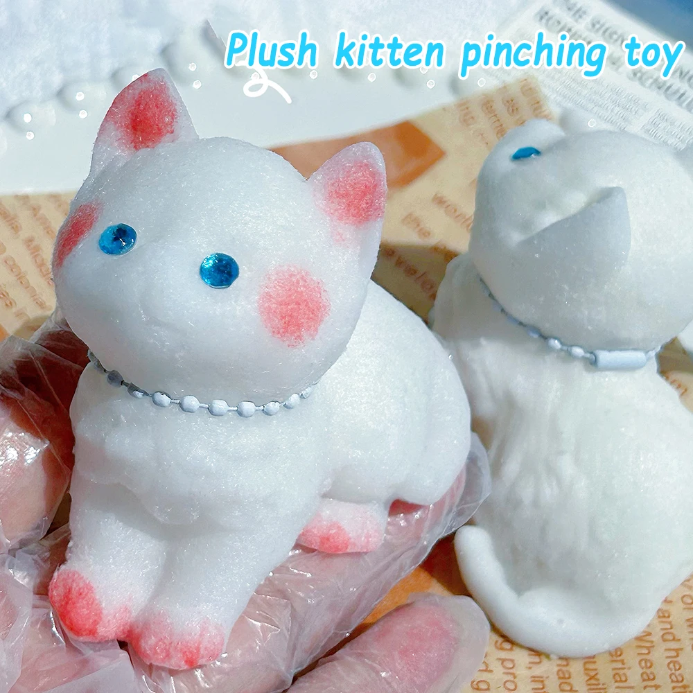 Super Cute Simulation Cat Plush Cute Pet Pinching Toys Cute Animals Decompression Toys Nontoxic Slow Rebound Mud Feel Pinching