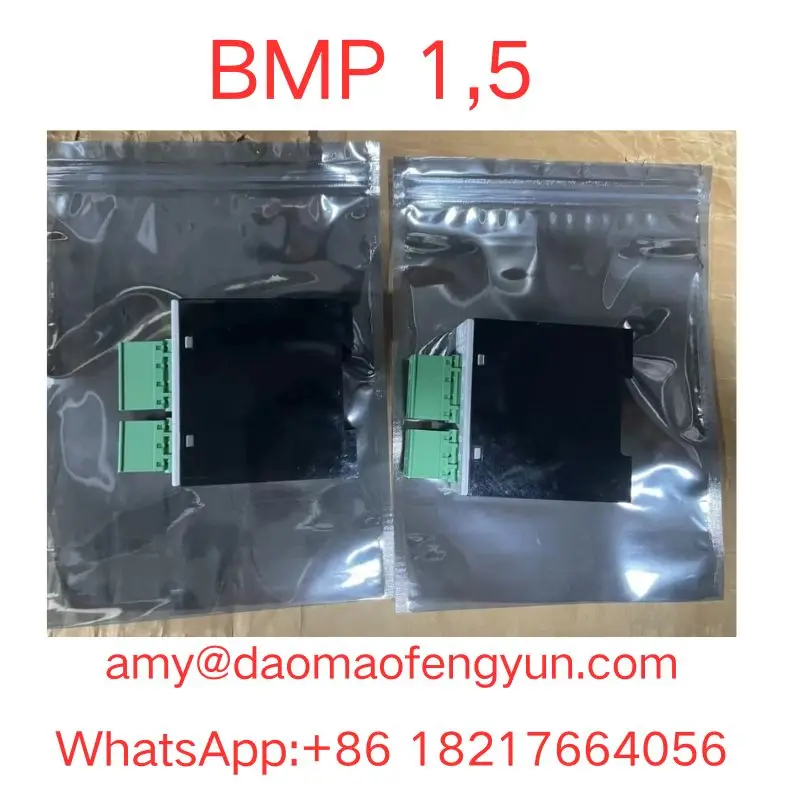 BMP 1.5 New SEW rectifier module BMP 1,5 Order no. 08256853