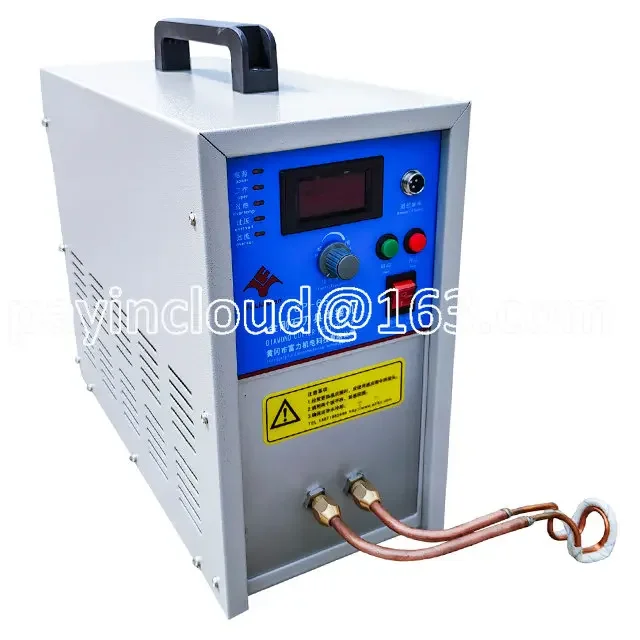 

15kw Diamond Segment Welder Induction Heater Brazing Machine