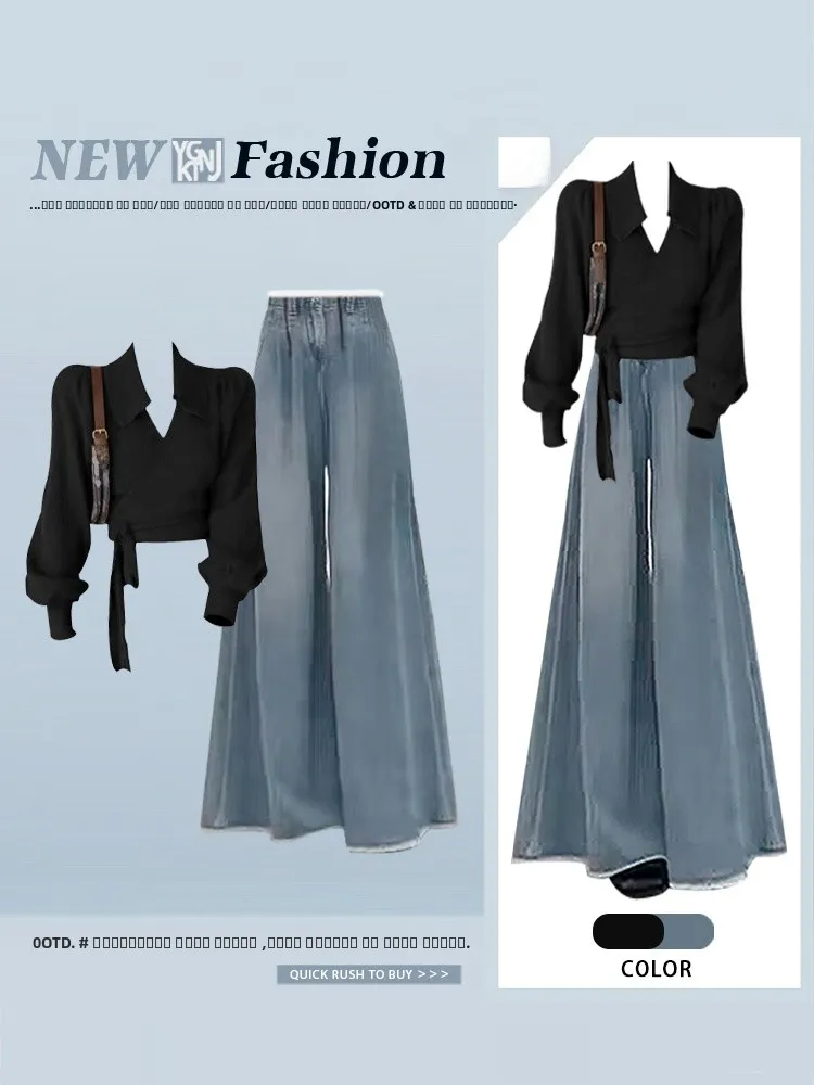 

Autumn Faion Light Maturi Sle женский вязаный кардиган, свитер с поясом, открытая рубашка, джинсовая одежда с высокой талией, свободные широкие брюки, облегающие...