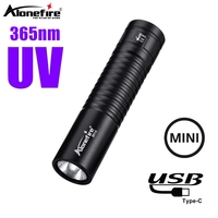 365nm UV Flashlight USB Rechargeable Mini Ultraviolet Nail lamp Pets Urine Cat tinea Money Ore Scorpion Marker check Light Torch