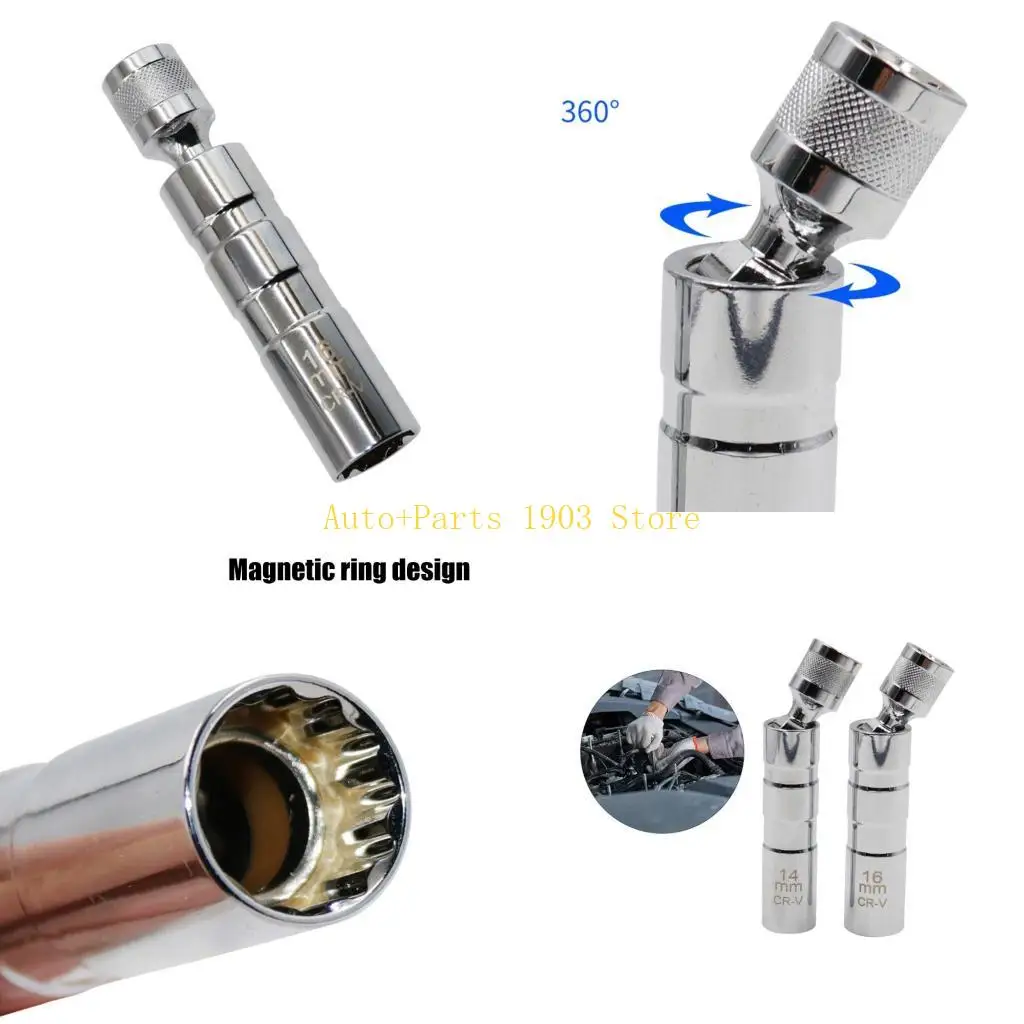 

E21C Professional Thin Wall Scockers с 360 вращением для пространства двигателя