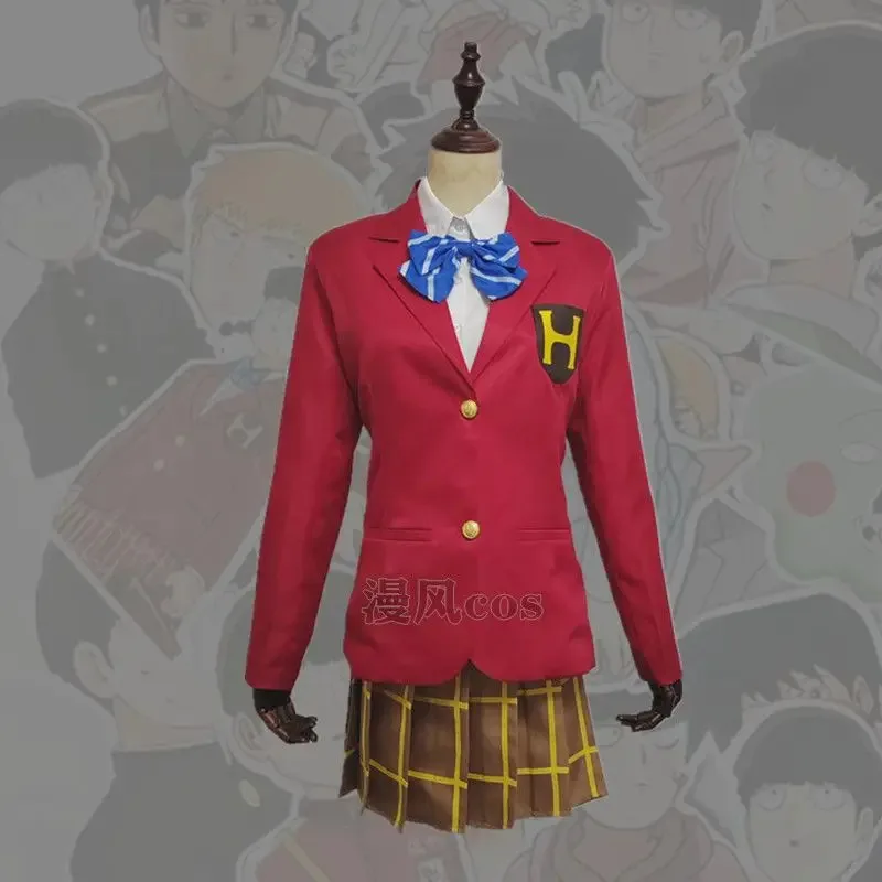 2025 11 에너지 100% Cos 드래곤 세트 준 잉산 마오푸 영적 환상 도로 남자 슈퍼 파워 코스프레 의류