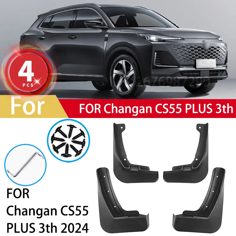 

For Changan CS55 Plus 3th 2024 Mud Flaps Splash Guards MudFlaps Front Rear Fender Mudguards Car Accessories