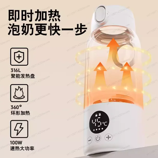 

Беспроводной подогреватель для детских бутылочек Thermostat Baby Milk Influx, белый | Фаренгейт 95-158 ° Ф