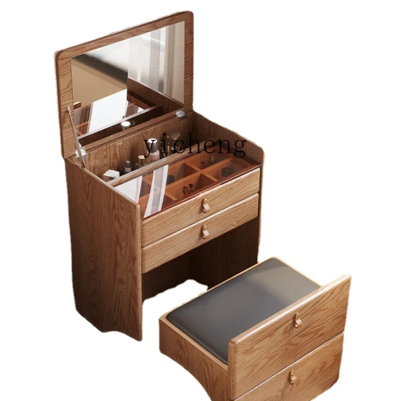 

Solid Wood Dresser Bedroom Small Apartment Flip Mini Bedside Table Chest of Drawers