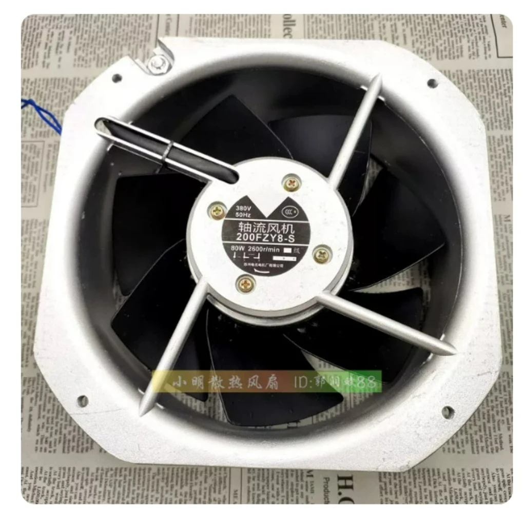 per-ventola-di-raffreddamento-assiale-interamente-in-metallo-beider-200fzy8-s-22580-22cm-ac380v-022a-80w