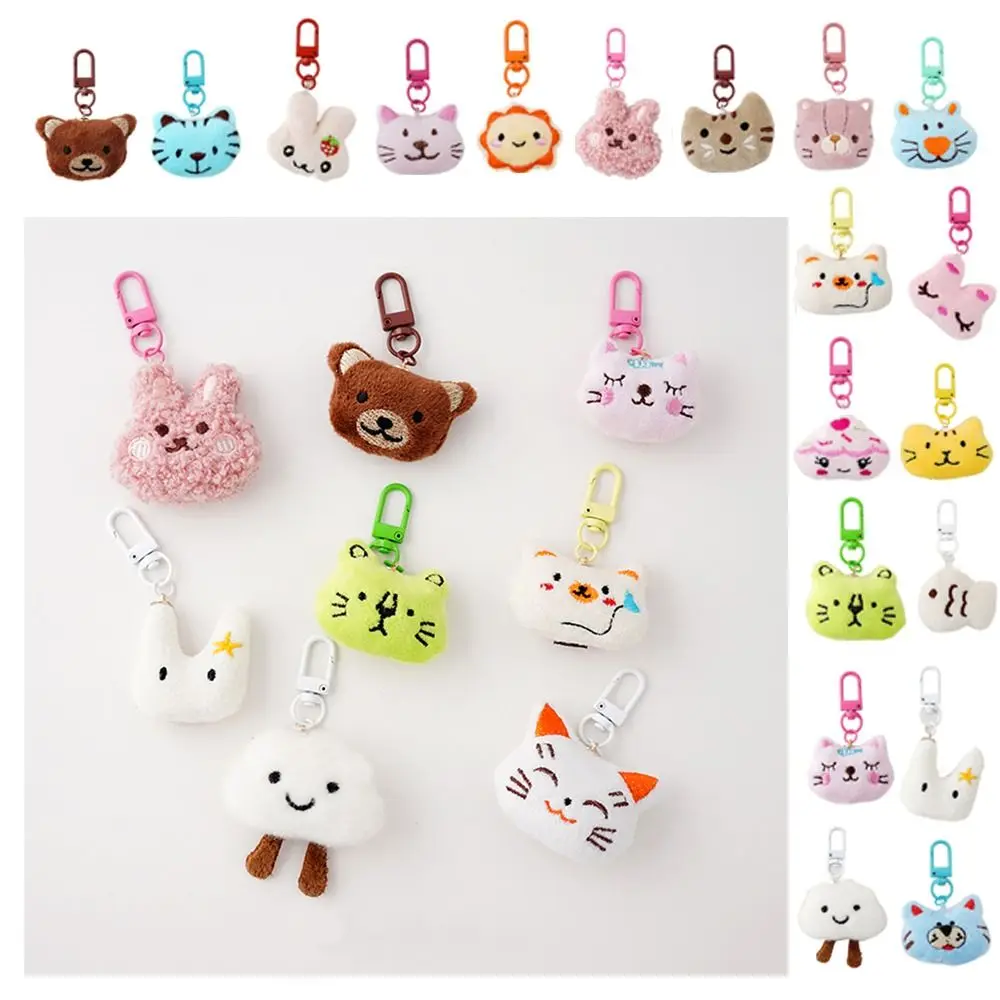 Porte-clés ours en peluche de dessin animé mignon, porte-clés nuage, porte-clés lapin tigre, accessoire de confrontation coréenne souris, Kawaii