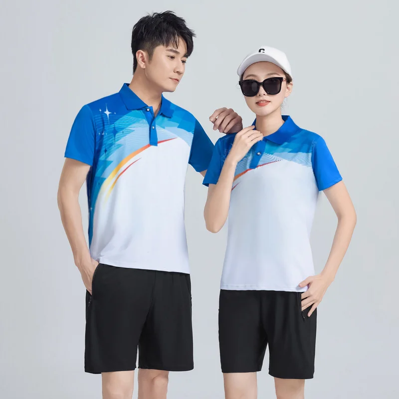 Men Women Sportswear Set White Pants Jacket Running Fitness Square Dance Team Uniform Chinese Style Loose Fit view 5