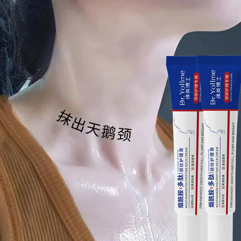 Niacinamide Polypeptide Neck Cream Tighten Lift Cream Lightens Fine Lines Brightens Firms Nourishes Smoothing Moisturizer Neck
