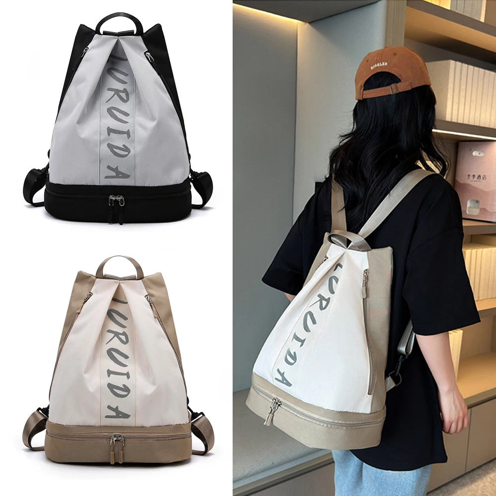 Mochila deportiva multifuncional, bolsas de gimnasio con compartimento para zapatos y separado en seco y húmedo para baloncesto, voleibol, fútbol, 1 Uds.