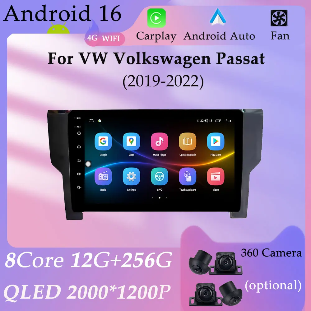 For VW Volkswagen Passat  2019 - 2022 CarPlay Android GPS Navi Car Radio Multimedia Player Split Screen BT DSP Stereo HD Screen