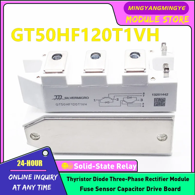 

НОВЫЙ ОРИГИНАЛЬНЫЙ МОДУЛЬ IGBT В НАЛИЧИИ GT50CL120T1VH GT40HF120T1VH GU40HF120T1VH GF40HF120T1VH