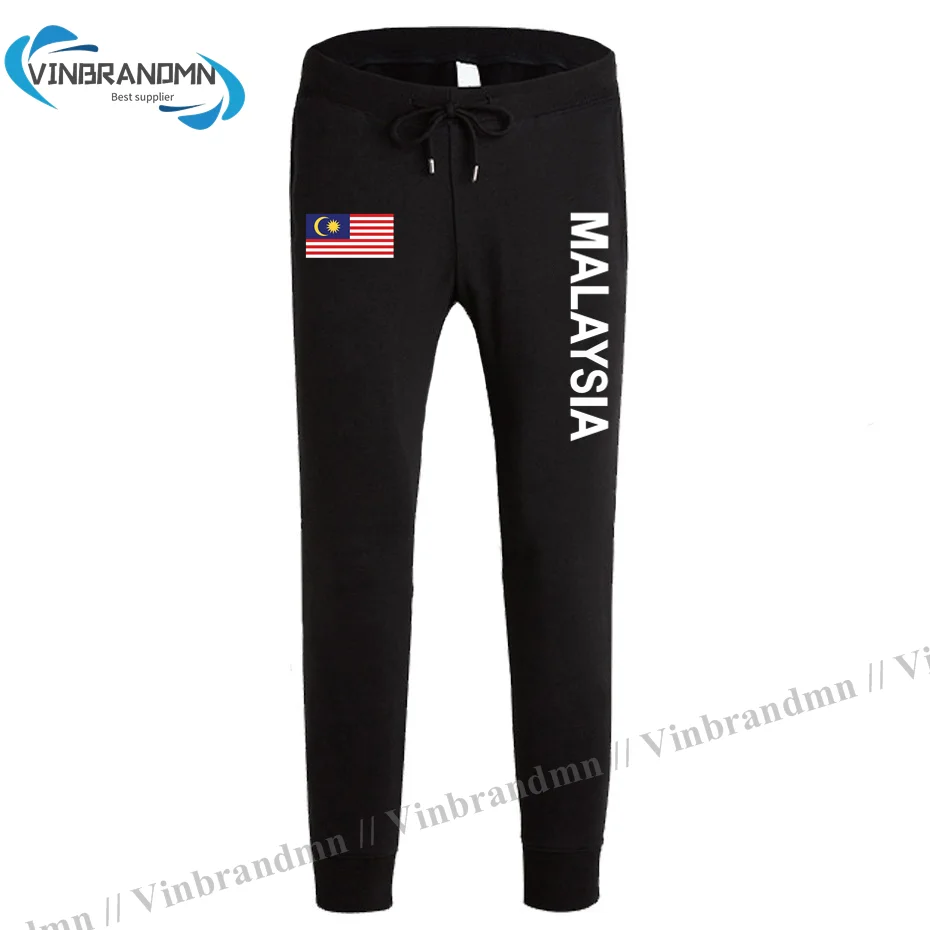 

Malaysia Malaysian Malaya MY MYS Malayan mens pants joggers jumpsuit sweatpants track sweat fitness fleece tactical casual NEW