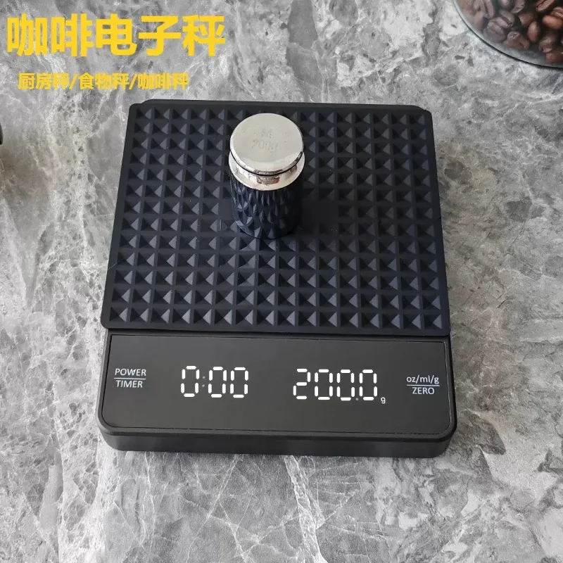 Rechargeable digital espresso scale  Accurate Mini Pour Over Coffee Scale Portable Travel Food Scale for Kitchen Home