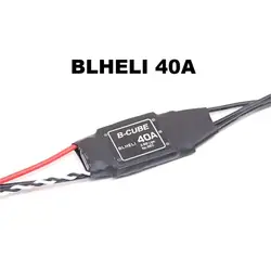 1/2/4/6PCS BLHELI 40A Brushless ESC 2-6S Lipo No EBC Speed Controller For RC FPV Airplane UAV Drone Quadcopter
