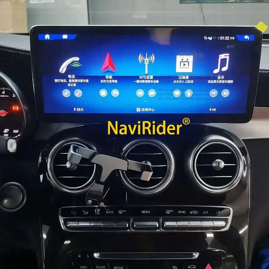 12.3Inch Android 13… - image