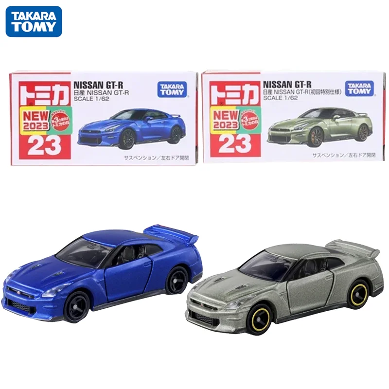 

TAKARA TOMY Tomica No.23 Nissan GT-R (первая специальная спецификация) 1/62 автомобиль из сплава игрушечный автомобиль литая металлическая модель для детей