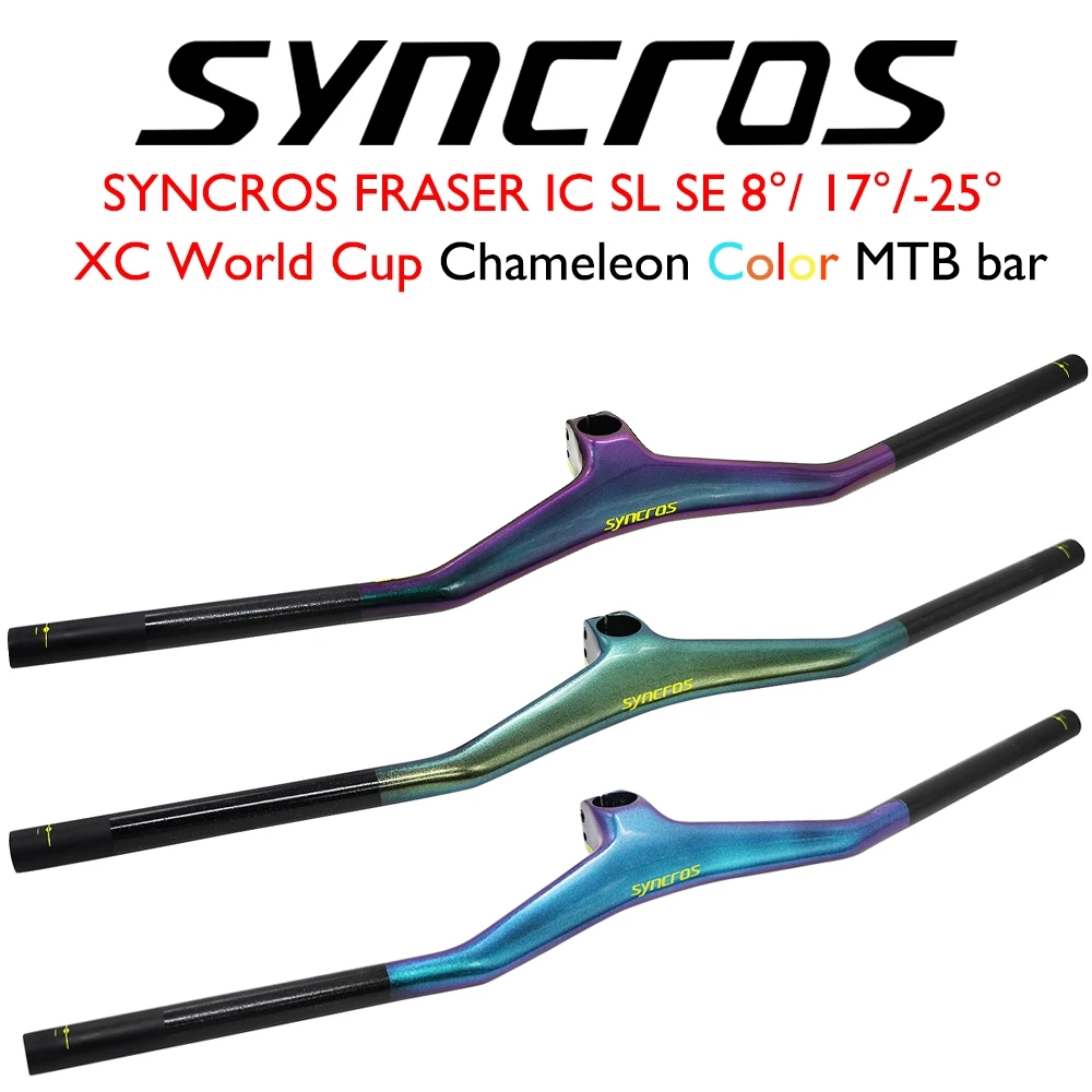 

SYNCROS MTB -8 ° /-17 ° /-25 ° Интегрированный велосипедный руль Chameleon из углеродного волокна MTB FRASER IC SL, руль для горного велосипеда с проставками