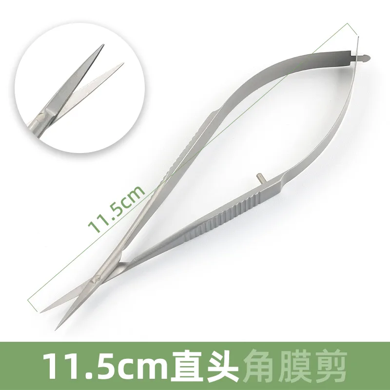 الشركة المصنعة للأدوات المجهرية الطبية مقص إزالة الخياطة الجراحية للعيون زاوية الجفن المزدوج Op