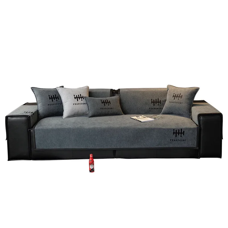 Non-Slip Modern Simple Fashion Chenille Sofa Cushion Machine Washable Sofa Cushion Four Seasons Universal