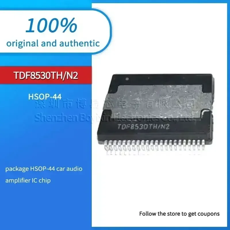 

TDF8530TH/N2 Black PC shell