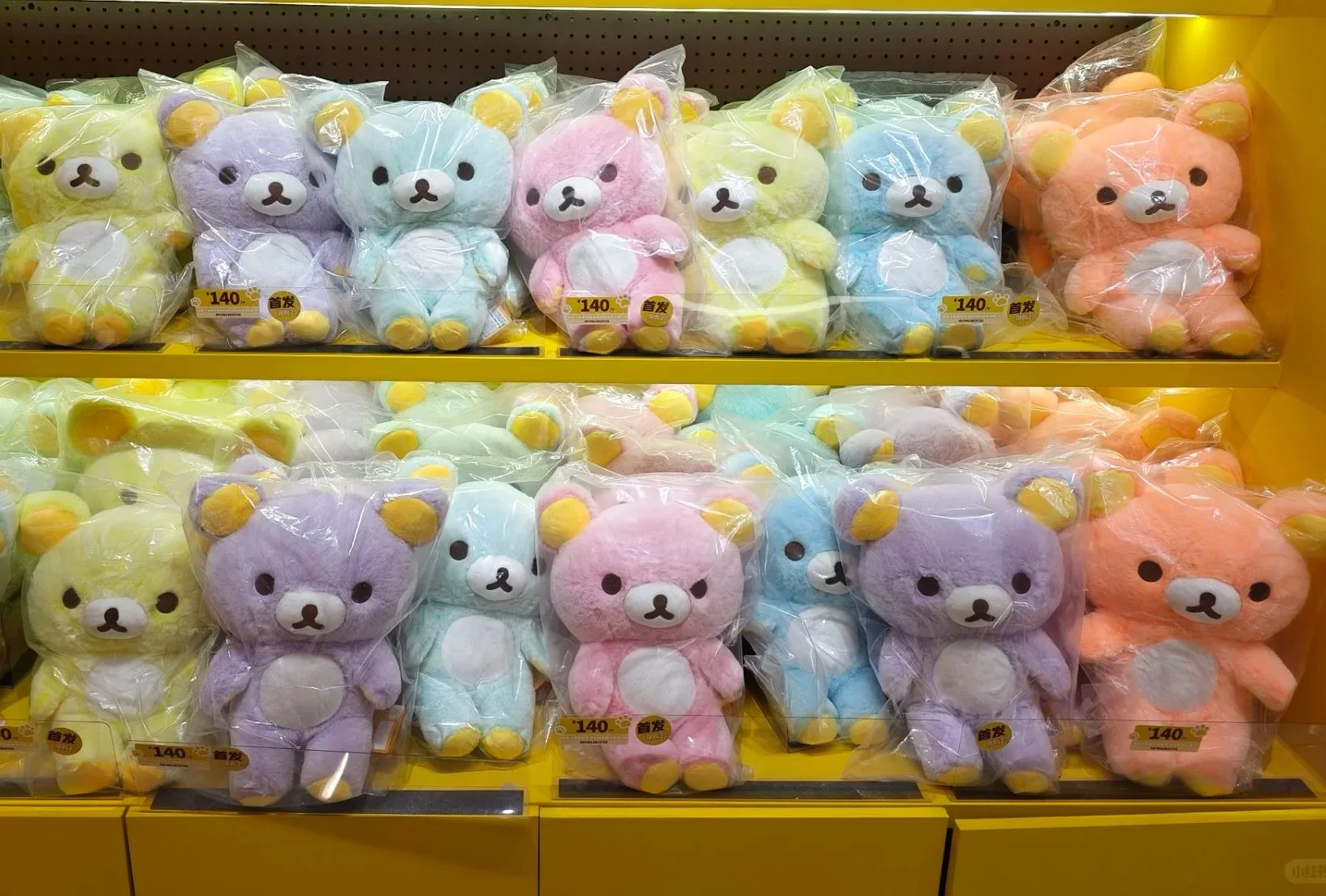 genuine-rilakkuma-plush-toy-soft-stuffed-cotton-mousse-series-original-authentic-bear-home-decor-throw-pillow-birthday-gift