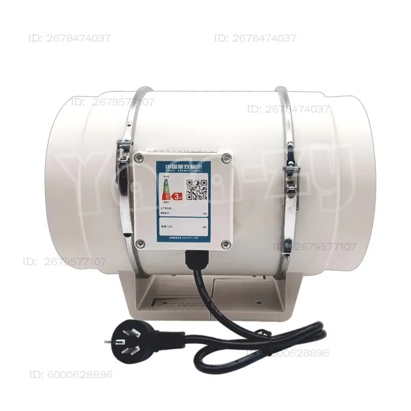 HF-200 Diagonal Flow Pressurized Duct Fan Powerful Silent Industrial Exhaust Exhaust Kitchen Bathroom Ventilation Fan