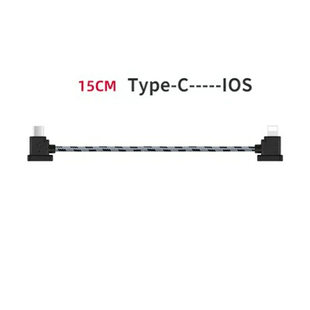 Suitable For Dji MAVIC3 Air2/2S MINI2/3 Remote Control Connection Line Mobile Phone Tablet Data Line