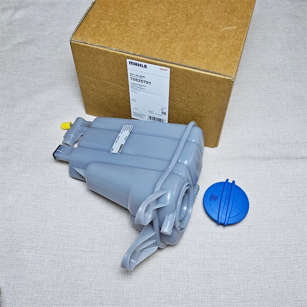 

8K0121403Q For Audi A4 B8 A5 Q5 2009-2016 Antifreeze Water Supply Kettle Auxiliary Water Tank Cooling Liquid Expansion Kettle