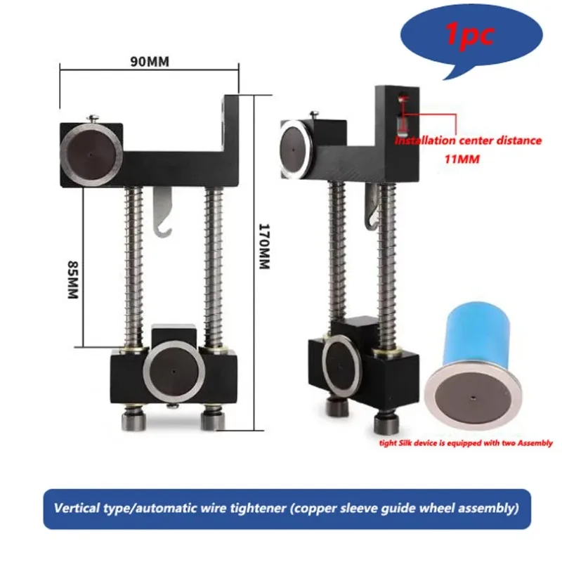 Dual-wheel Auto Wire Tension Regulator, Molybdenum Wire Adjustment Part for EDM Wire Cutting Machine